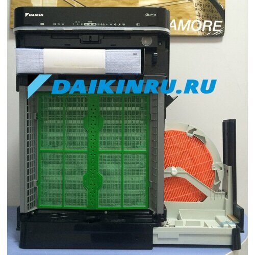 Daikin MCK75J Ururu