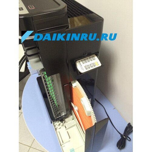 Daikin MCK75J Ururu